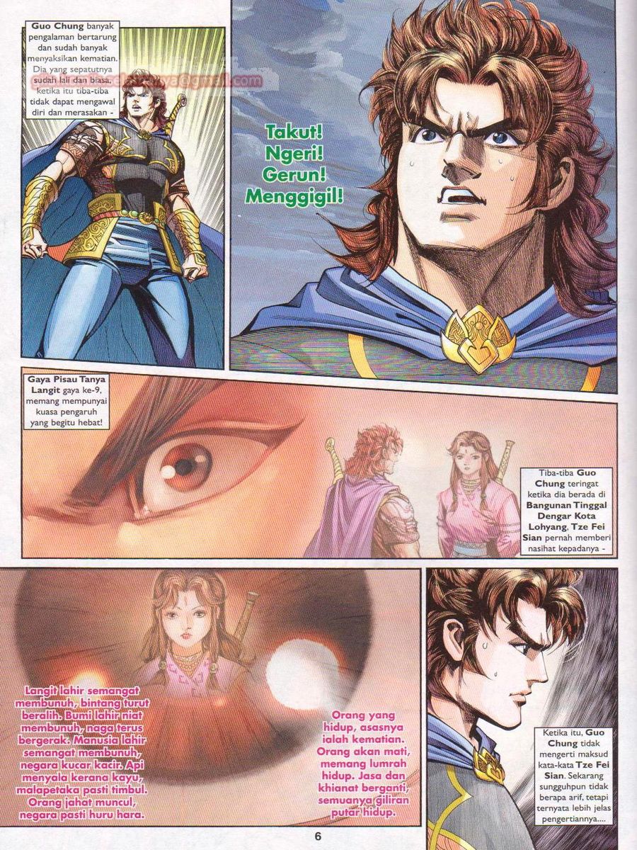 Pahlawan Naga Kembar: Chapter 205 - Page 6