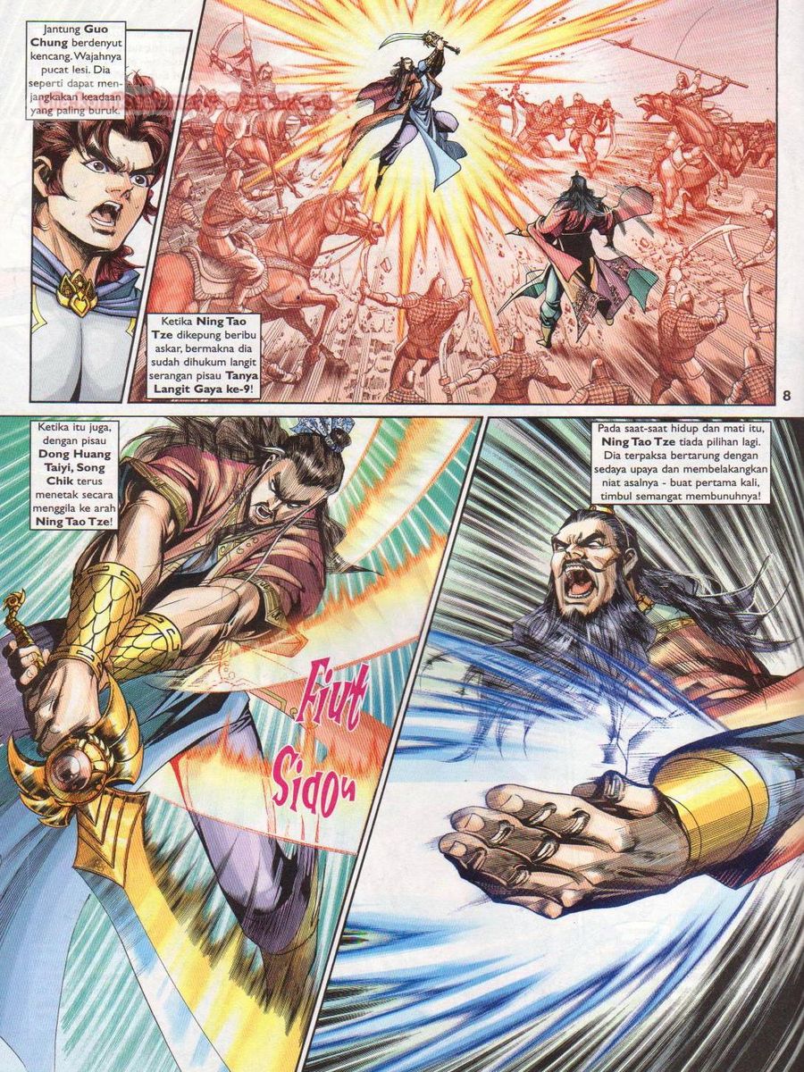 Pahlawan Naga Kembar: Chapter 205 - Page 8