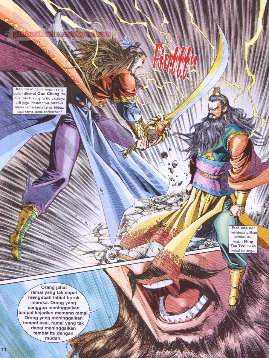 Pahlawan Naga Kembar: Chapter 205 - Page 11