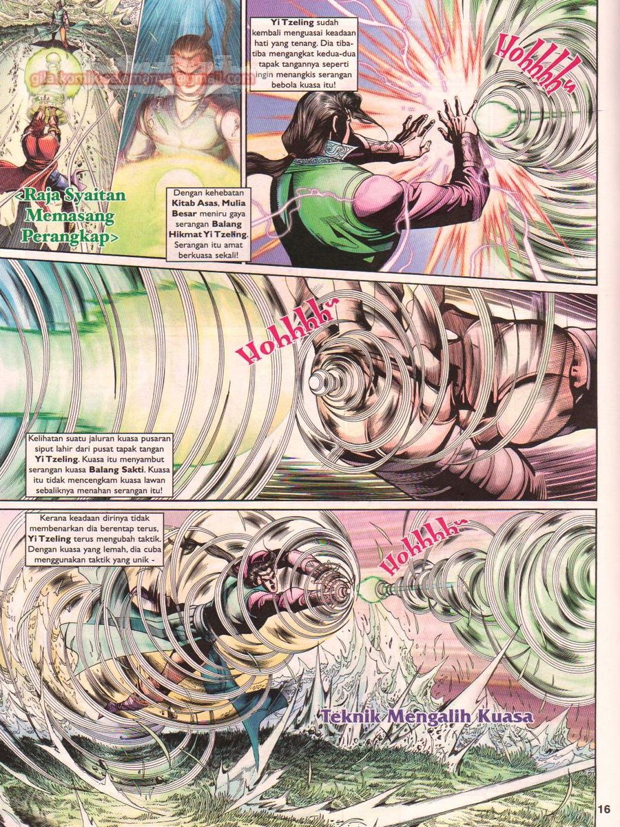 Pahlawan Naga Kembar: Chapter 205 - Page 16