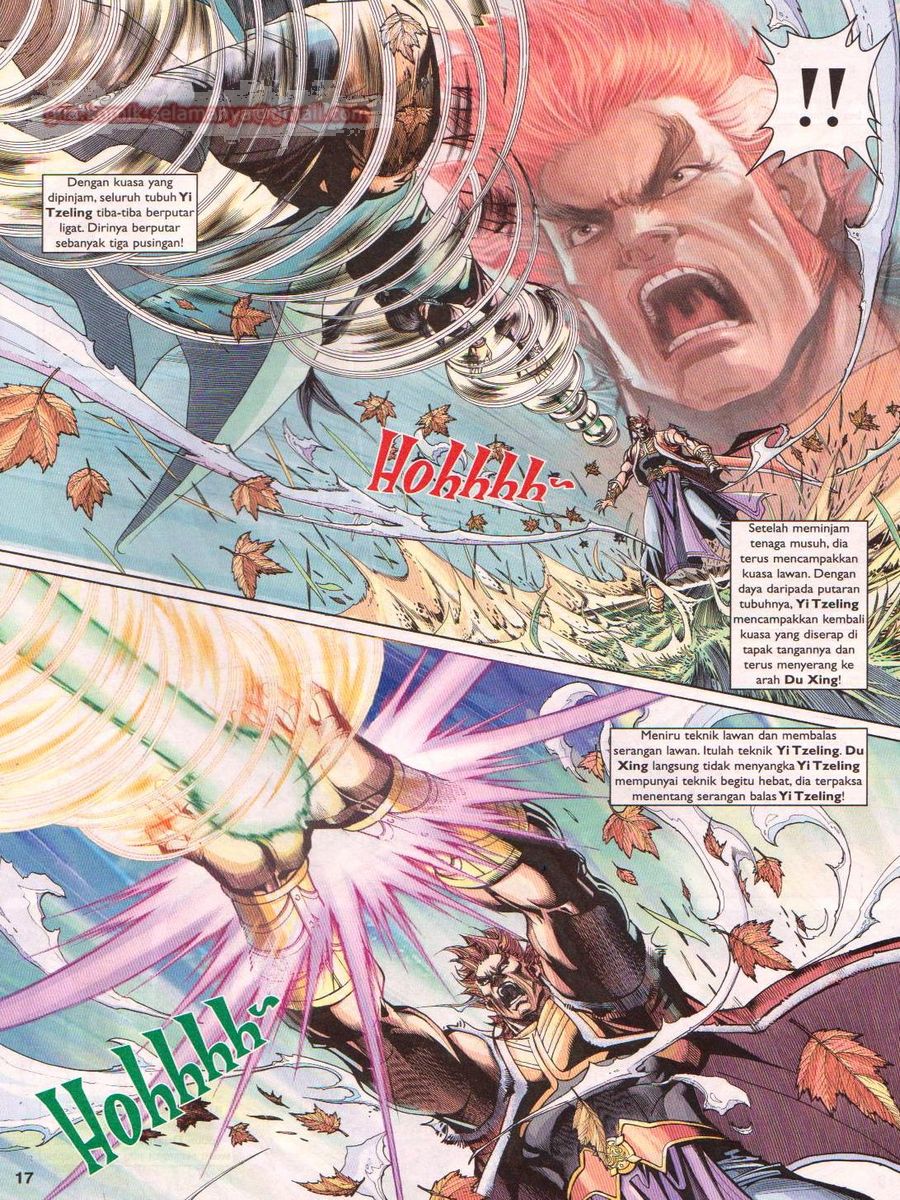 Pahlawan Naga Kembar: Chapter 205 - Page 17