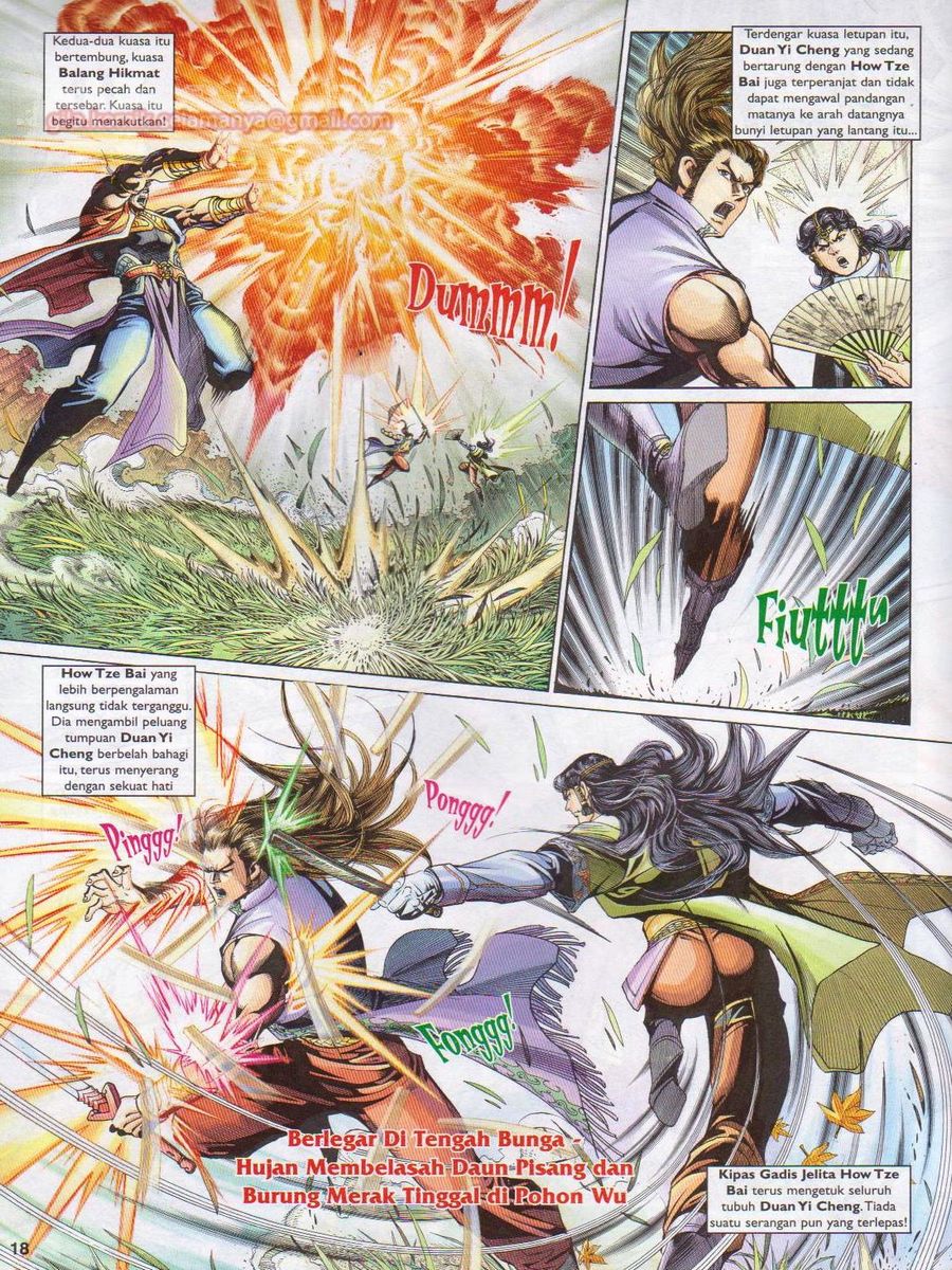 Pahlawan Naga Kembar: Chapter 205 - Page 18