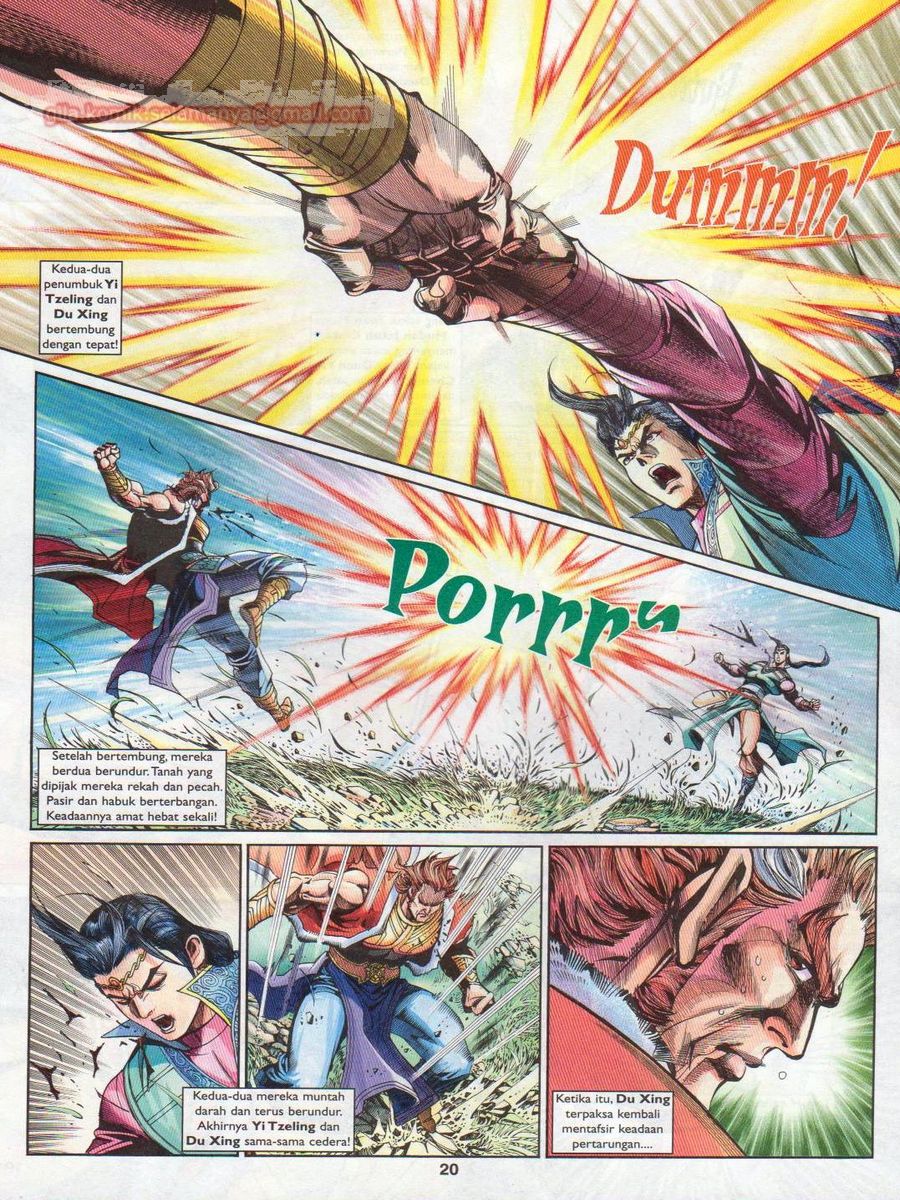 Pahlawan Naga Kembar: Chapter 205 - Page 20