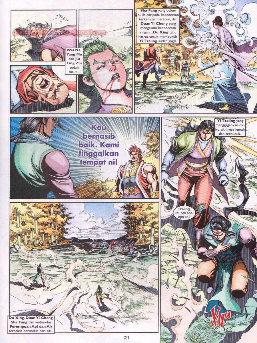 Pahlawan Naga Kembar: Chapter 205 - Page 21