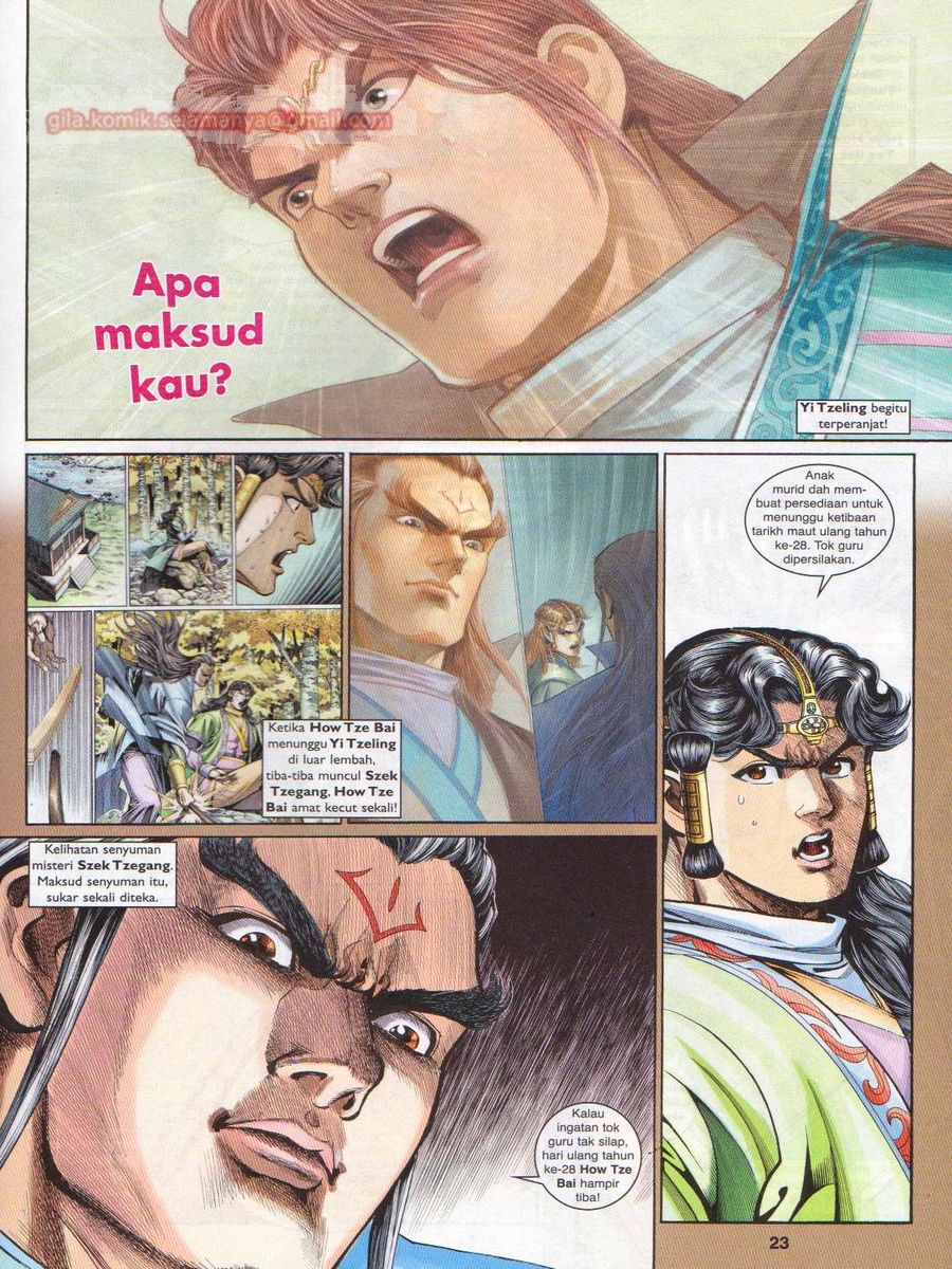 Pahlawan Naga Kembar: Chapter 205 - Page 23