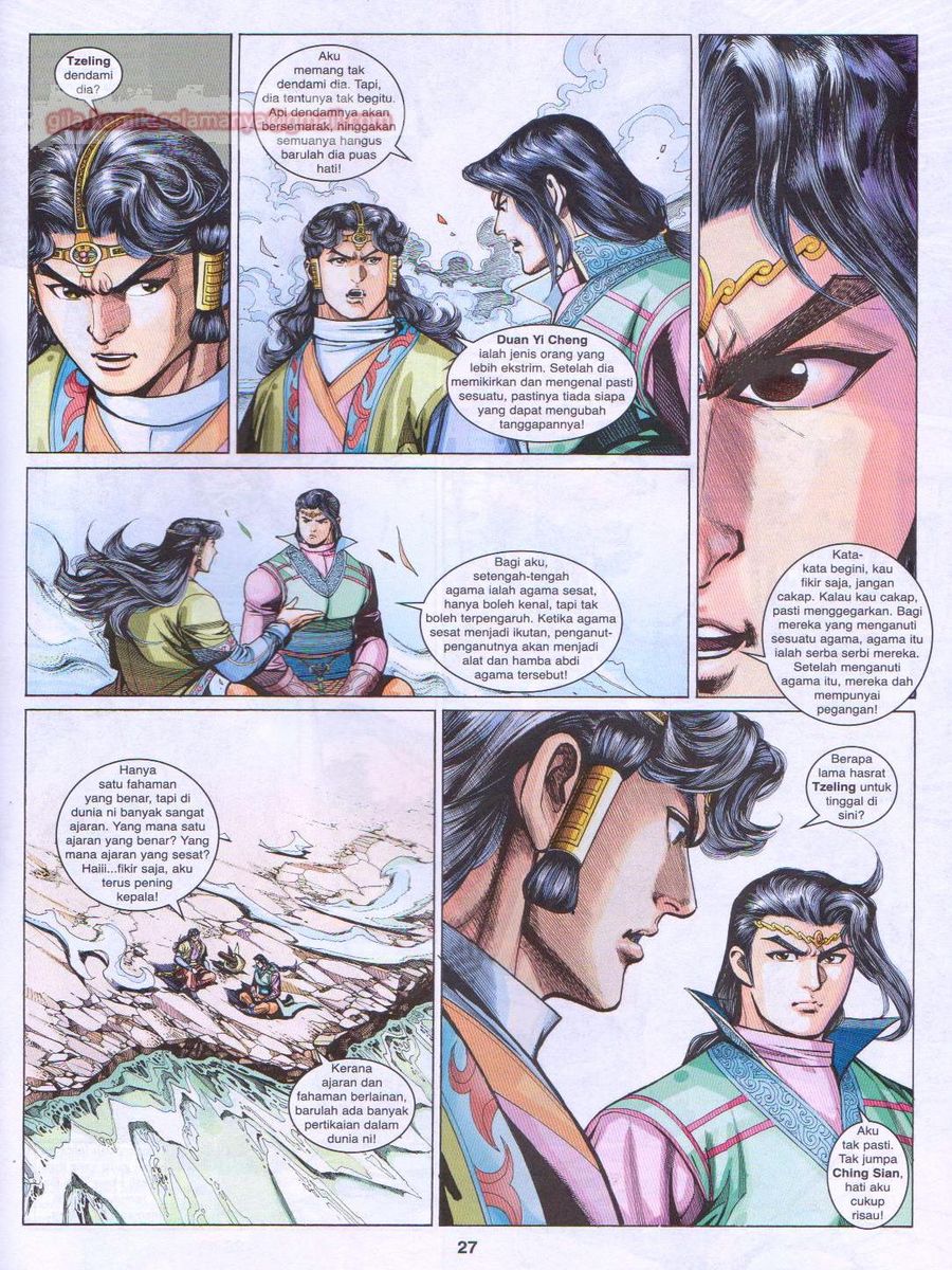 Pahlawan Naga Kembar: Chapter 205 - Page 27