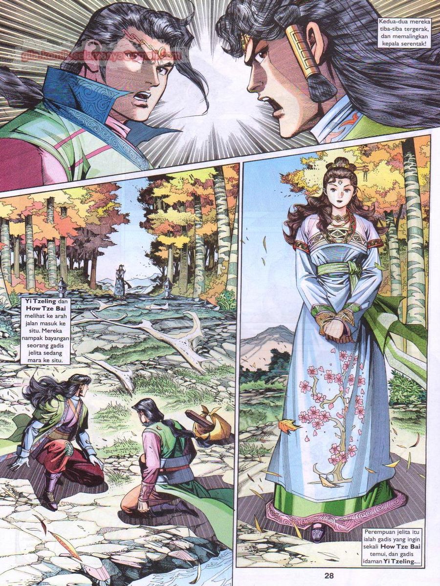 Pahlawan Naga Kembar: Chapter 205 - Page 28