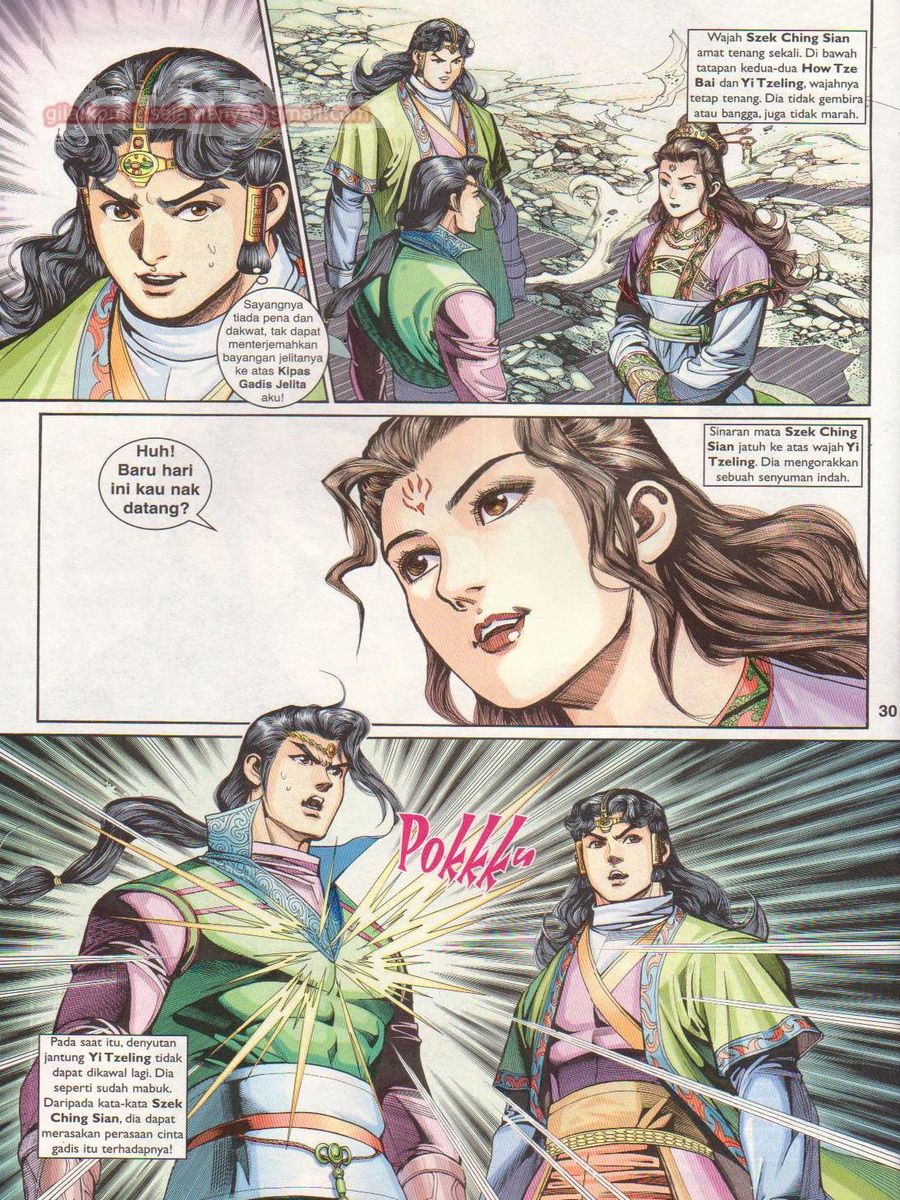 Pahlawan Naga Kembar: Chapter 205 - Page 30