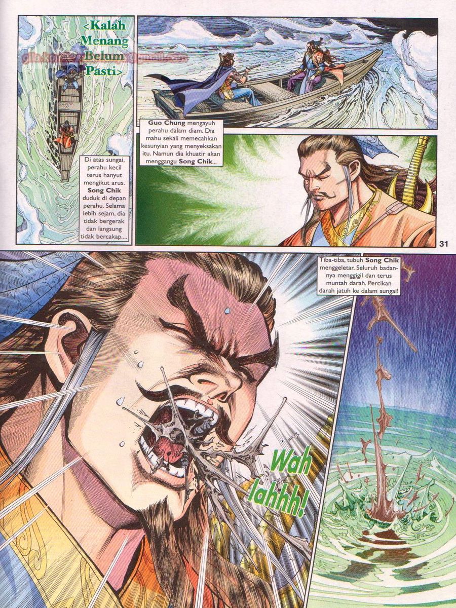 Pahlawan Naga Kembar: Chapter 205 - Page 31