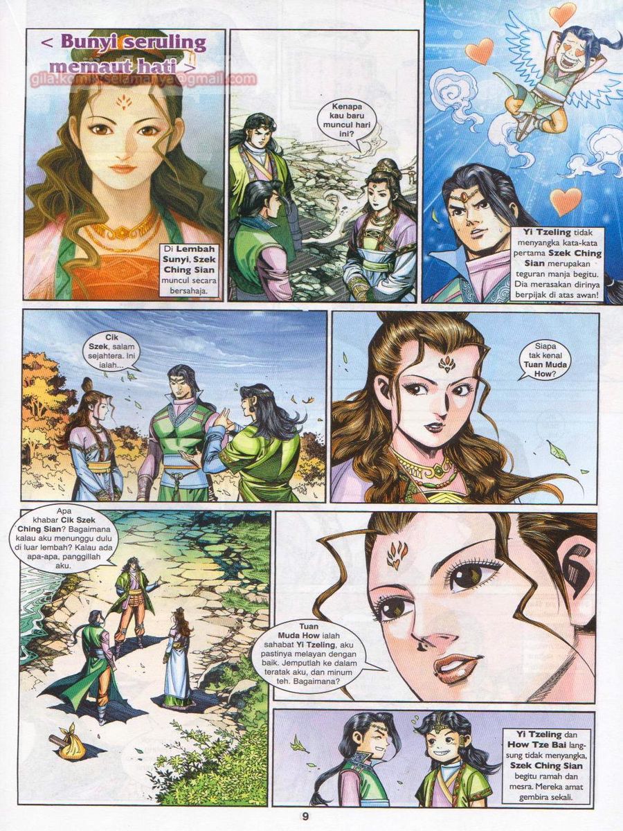 Pahlawan Naga Kembar: Chapter 206 - Page 9