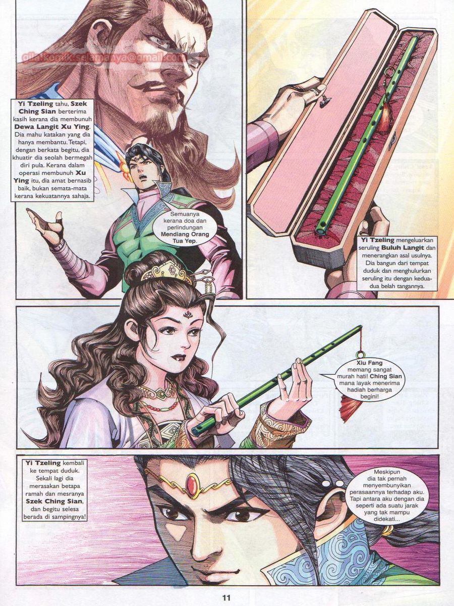 Pahlawan Naga Kembar: Chapter 206 - Page 11