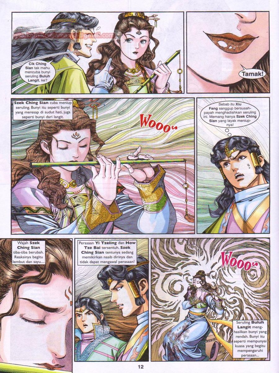 Pahlawan Naga Kembar: Chapter 206 - Page 12