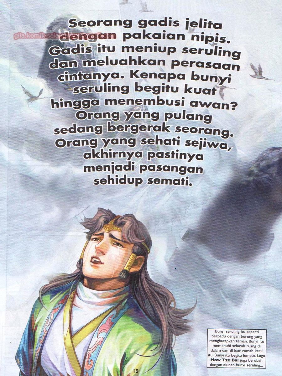 Pahlawan Naga Kembar: Chapter 206 - Page 15