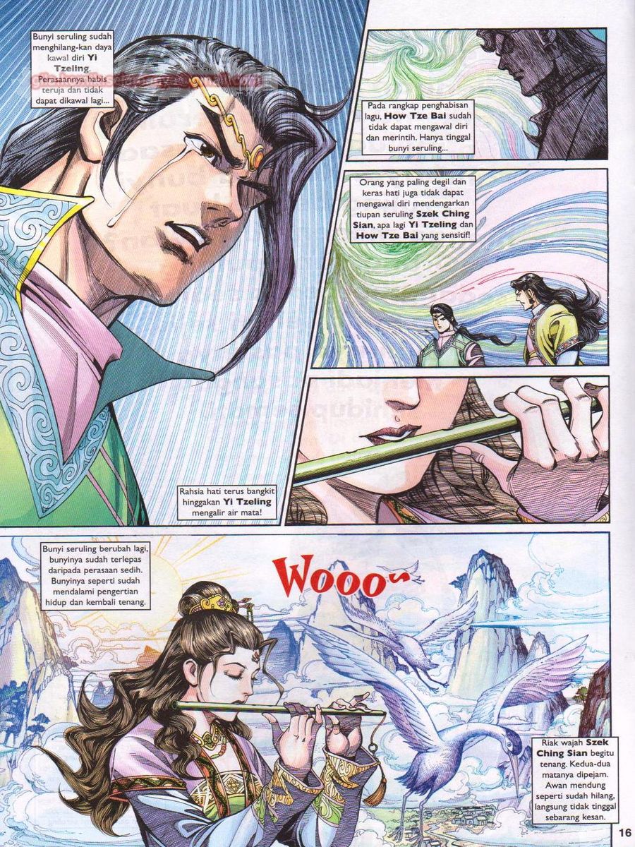 Pahlawan Naga Kembar: Chapter 206 - Page 16