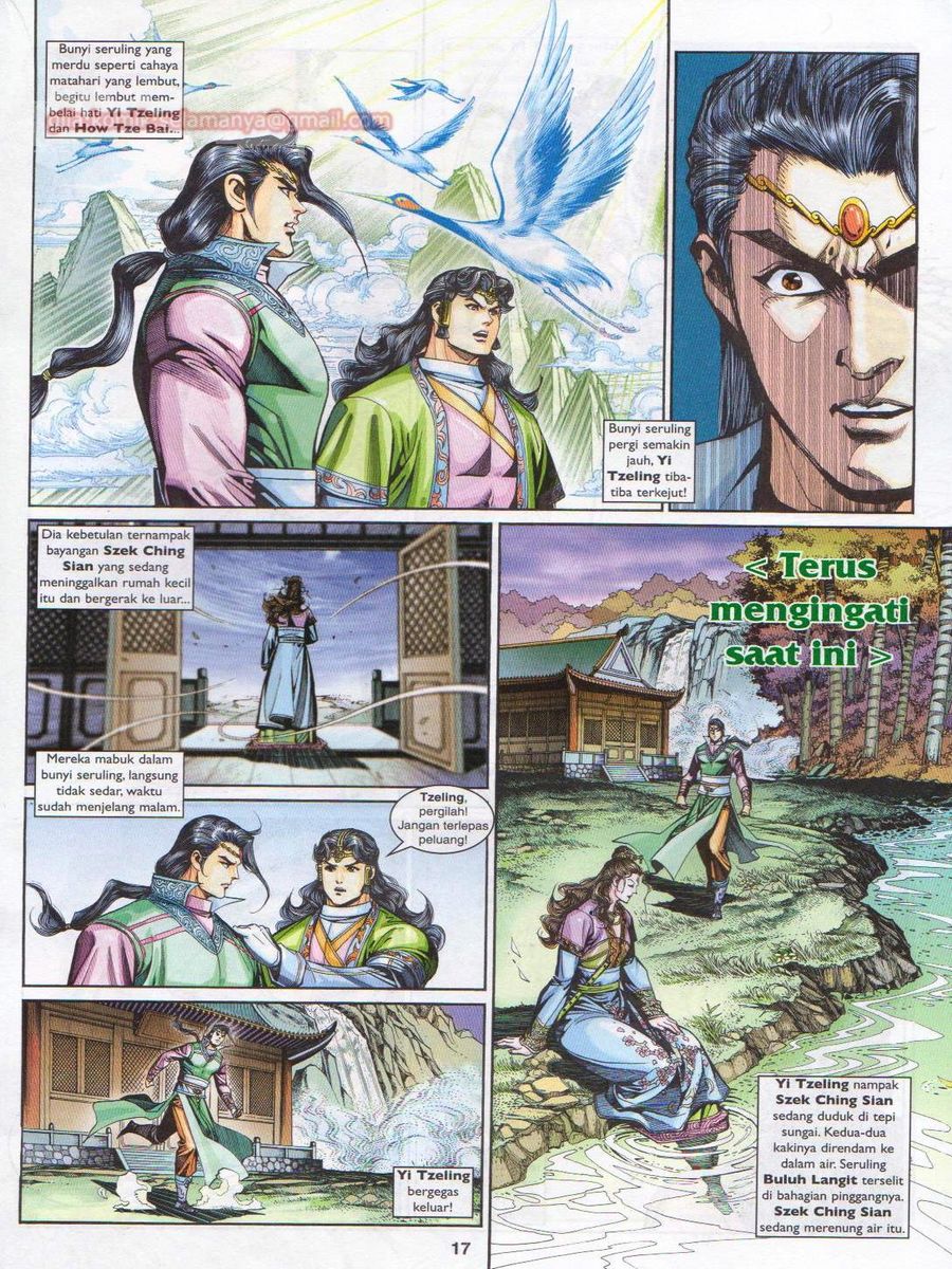 Pahlawan Naga Kembar: Chapter 206 - Page 17