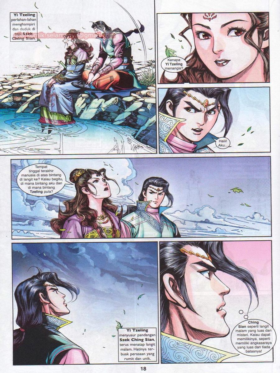 Pahlawan Naga Kembar: Chapter 206 - Page 18