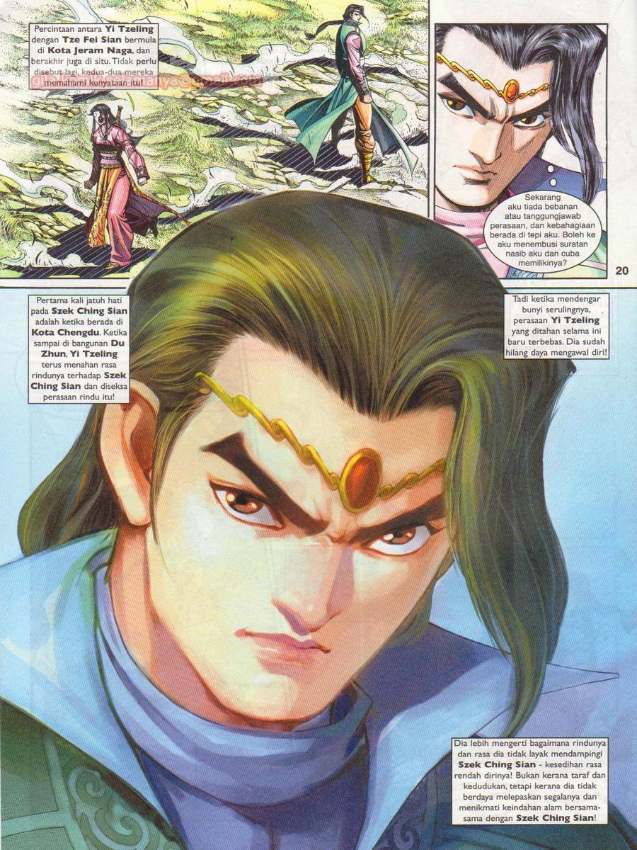 Pahlawan Naga Kembar: Chapter 206 - Page 20