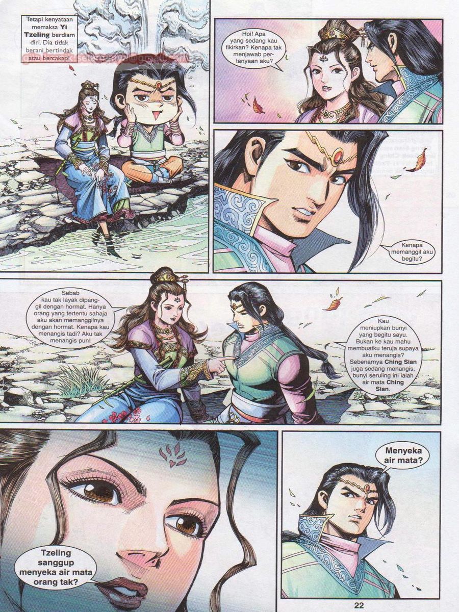 Pahlawan Naga Kembar: Chapter 206 - Page 22