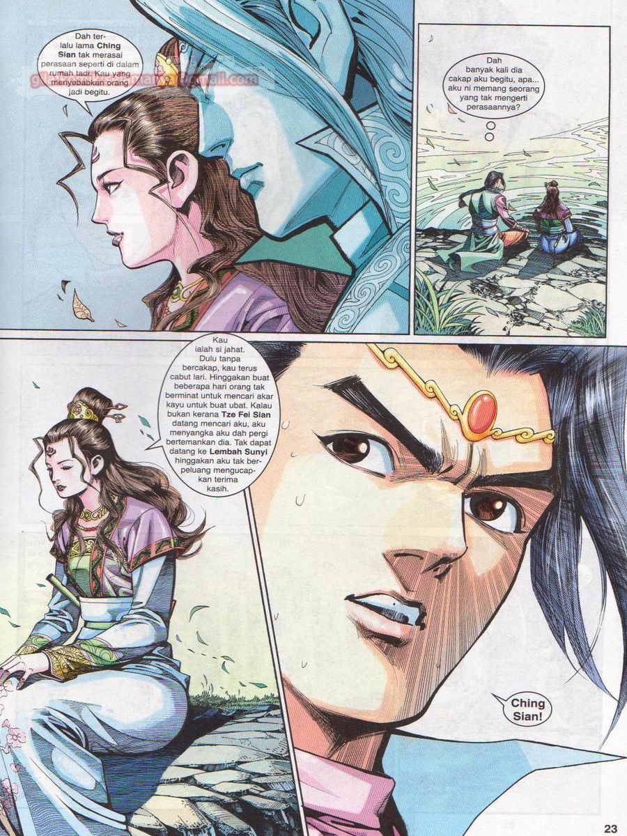 Pahlawan Naga Kembar: Chapter 206 - Page 23