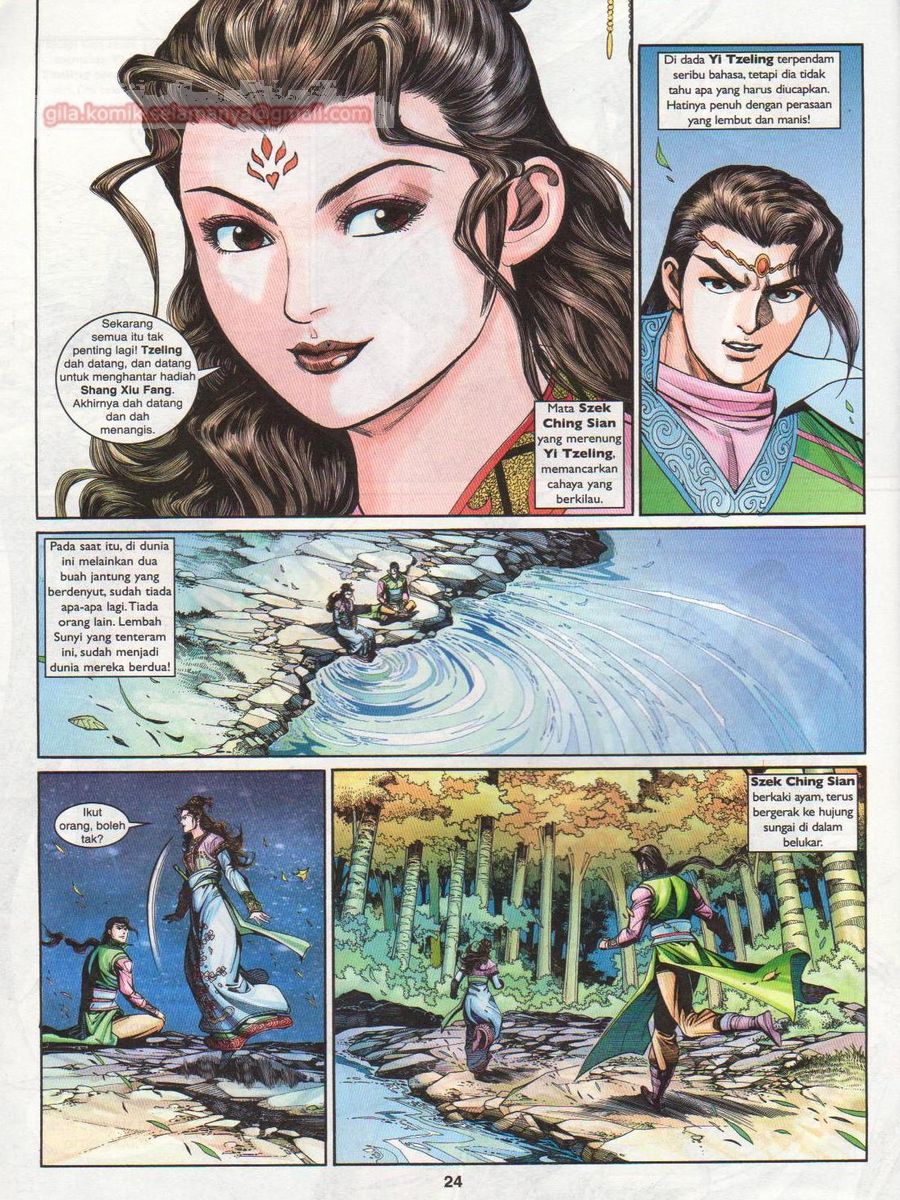 Pahlawan Naga Kembar: Chapter 206 - Page 24