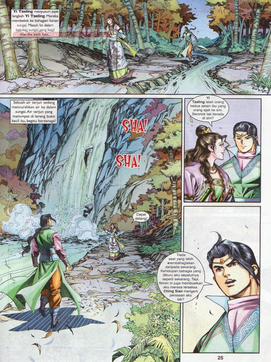 Pahlawan Naga Kembar: Chapter 206 - Page 25