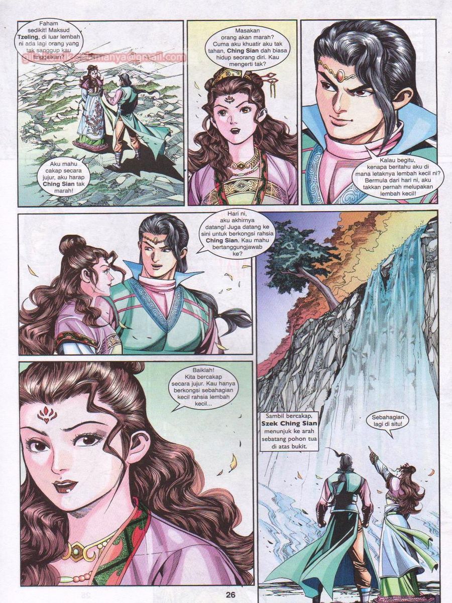 Pahlawan Naga Kembar: Chapter 206 - Page 26