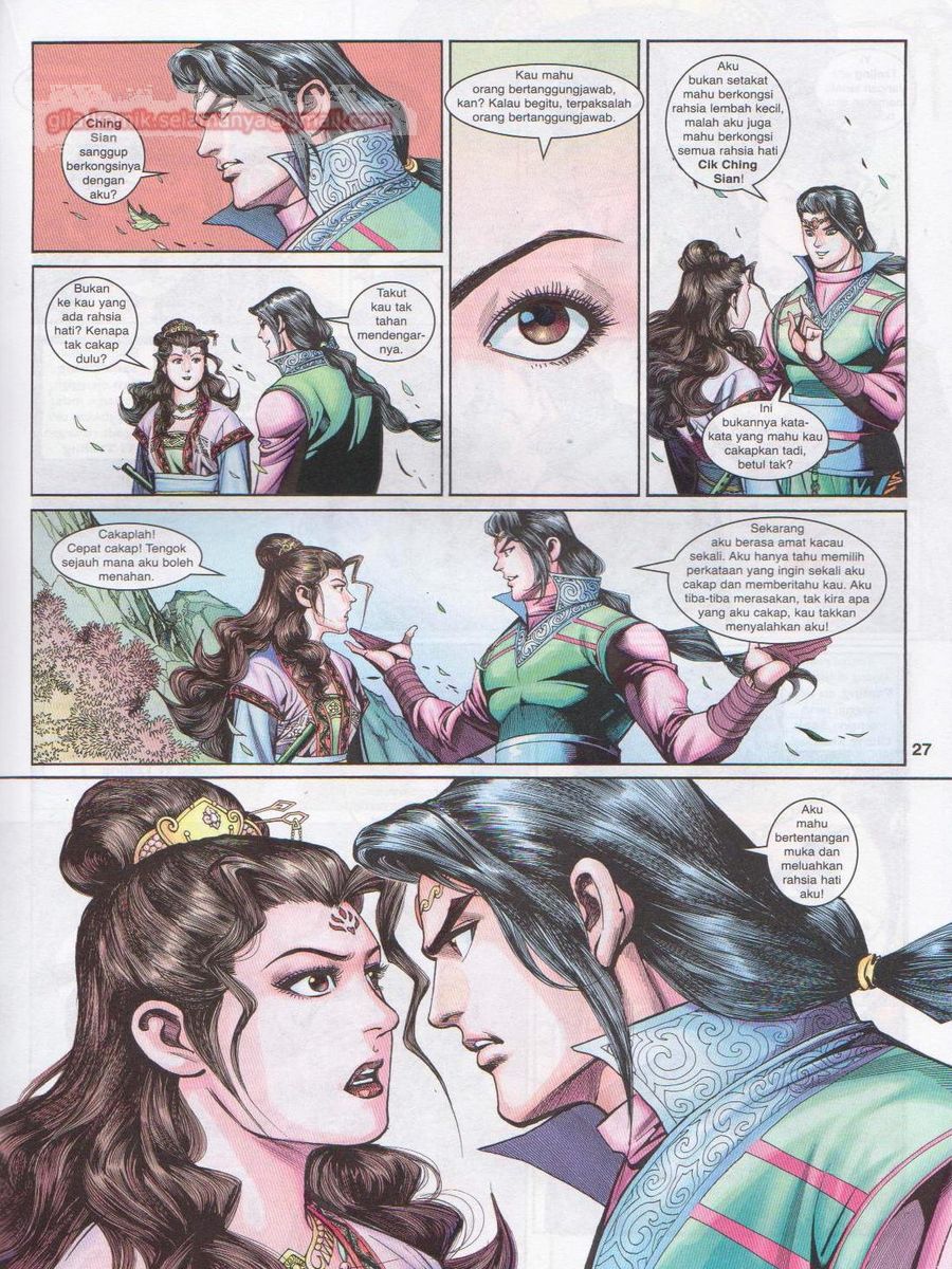 Pahlawan Naga Kembar: Chapter 206 - Page 27