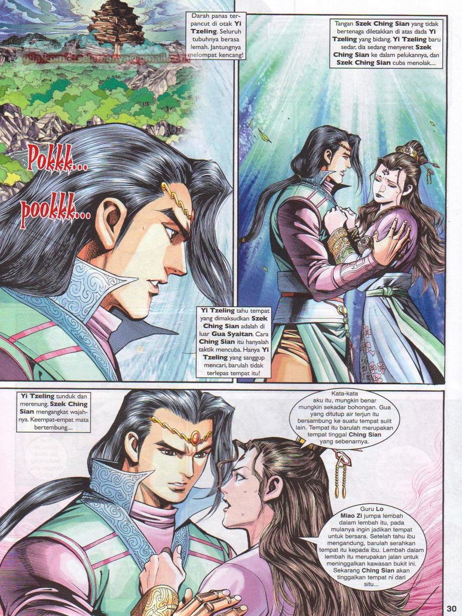 Pahlawan Naga Kembar: Chapter 206 - Page 30