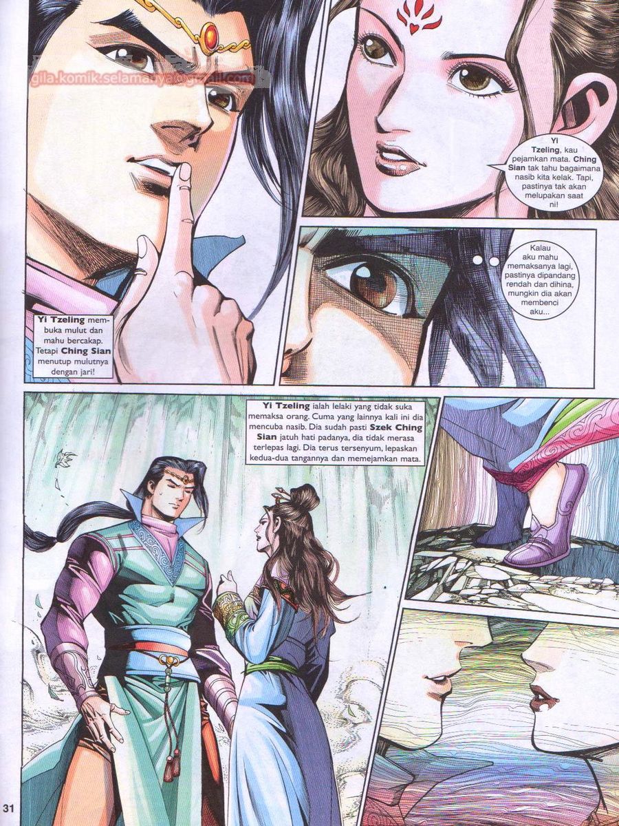 Pahlawan Naga Kembar: Chapter 206 - Page 31