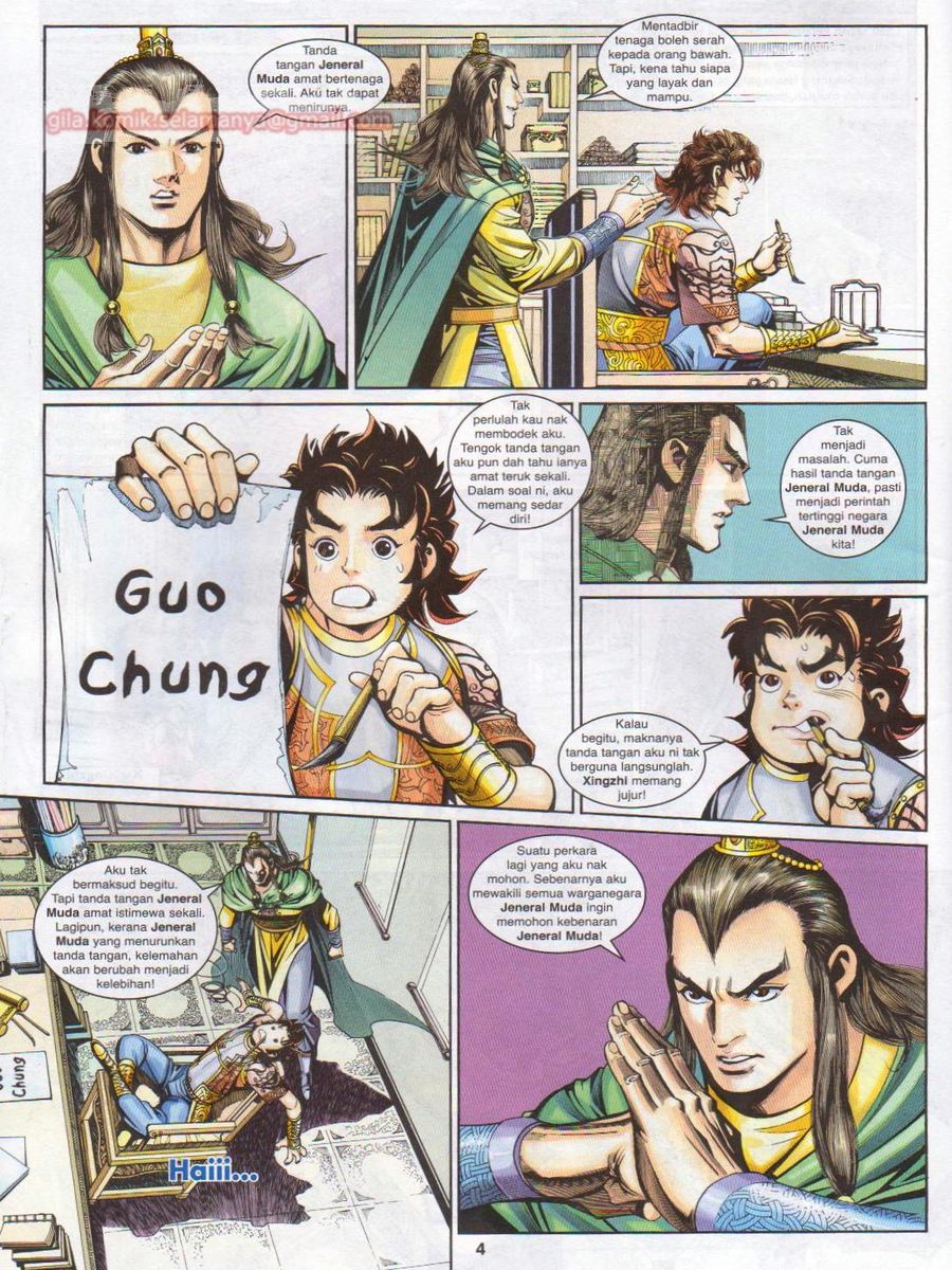 Pahlawan Naga Kembar: Chapter 207 - Page 4