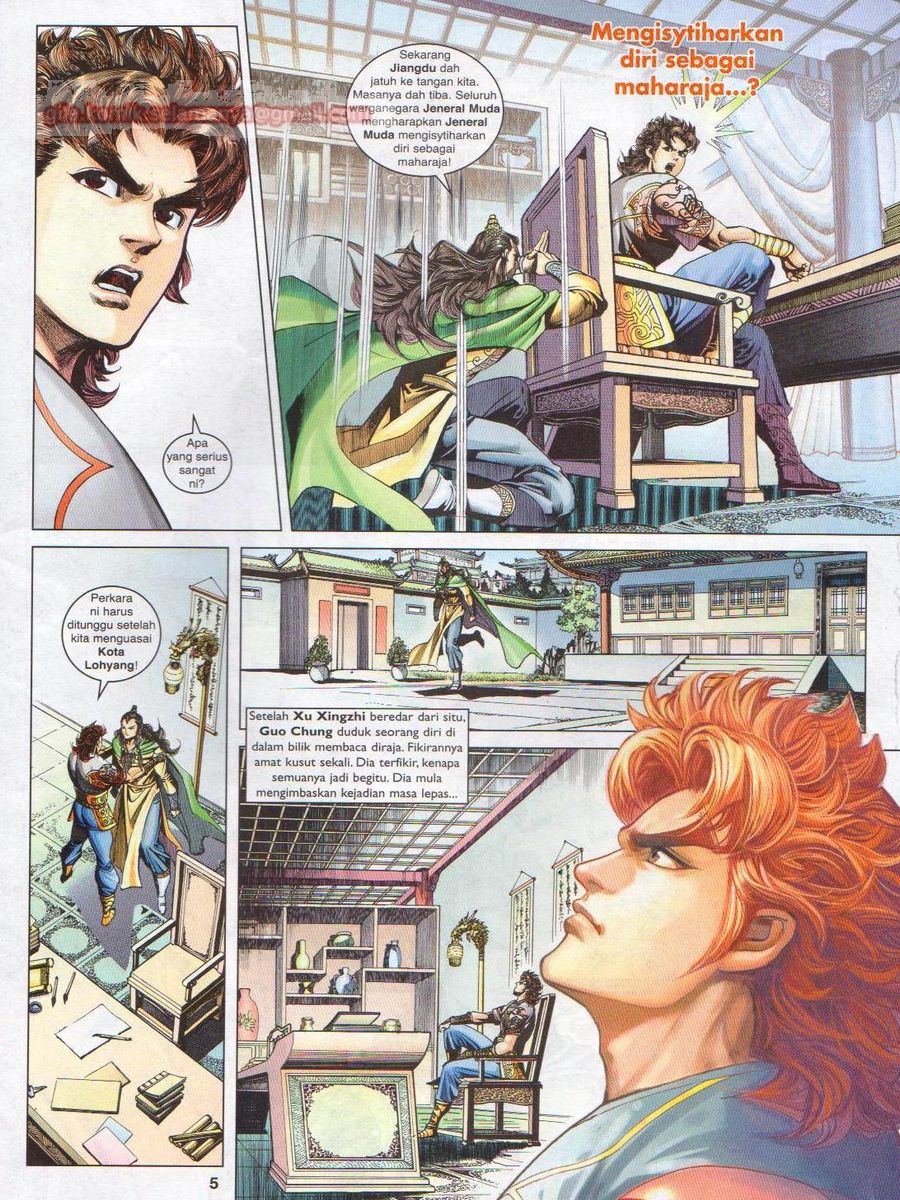 Pahlawan Naga Kembar: Chapter 207 - Page 5