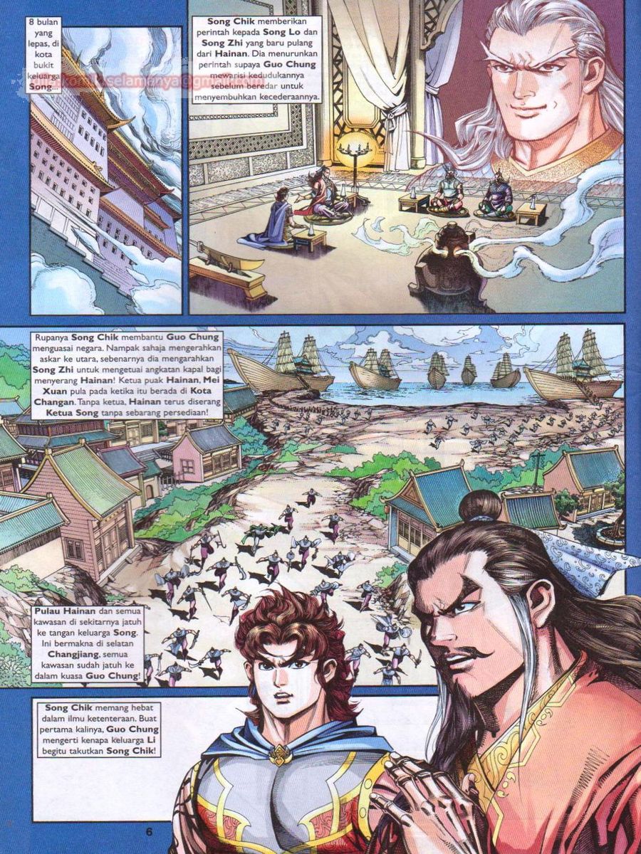 Pahlawan Naga Kembar: Chapter 207 - Page 6