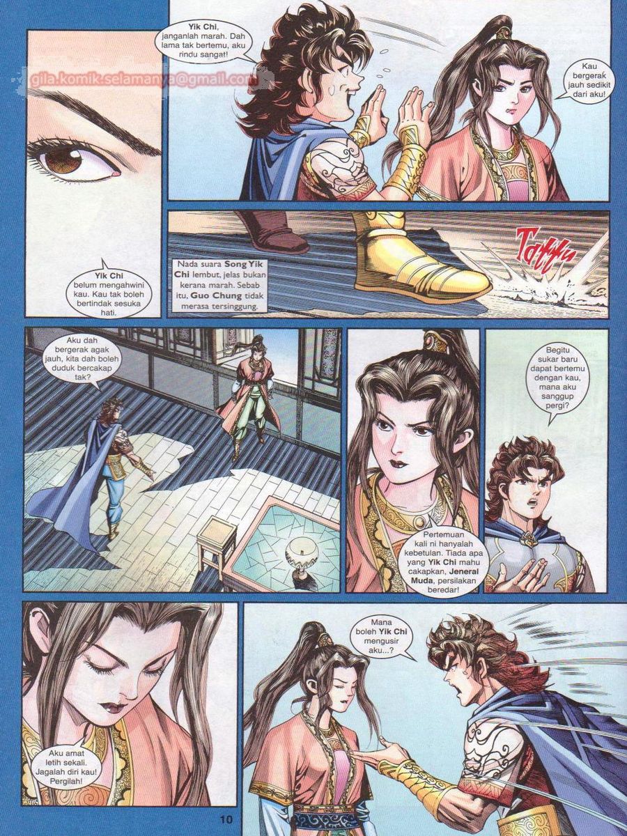 Pahlawan Naga Kembar: Chapter 207 - Page 10