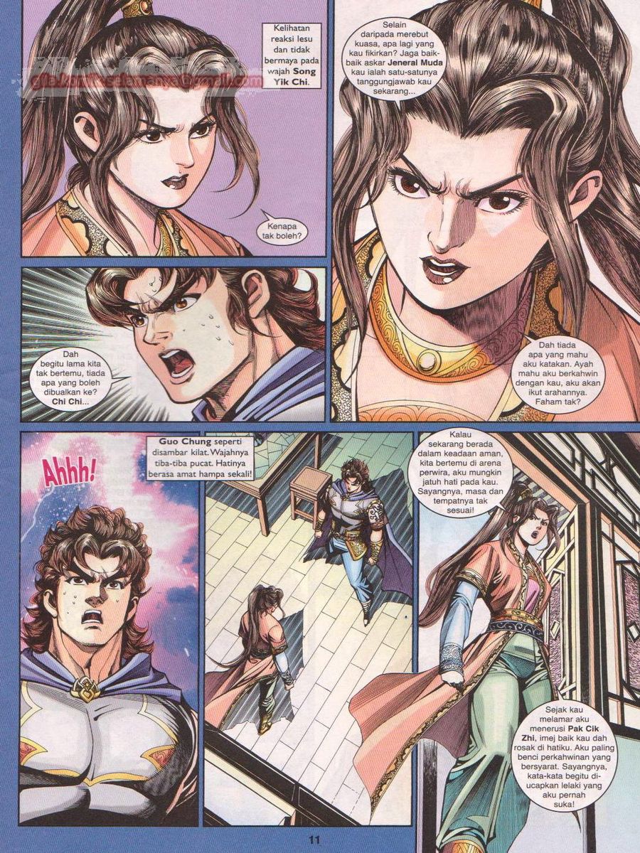 Pahlawan Naga Kembar: Chapter 207 - Page 11