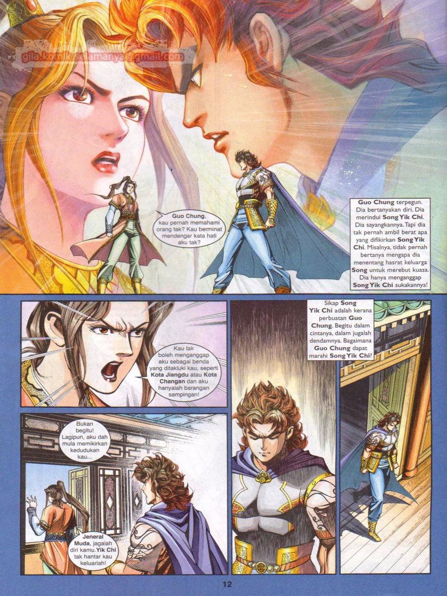 Pahlawan Naga Kembar: Chapter 207 - Page 12