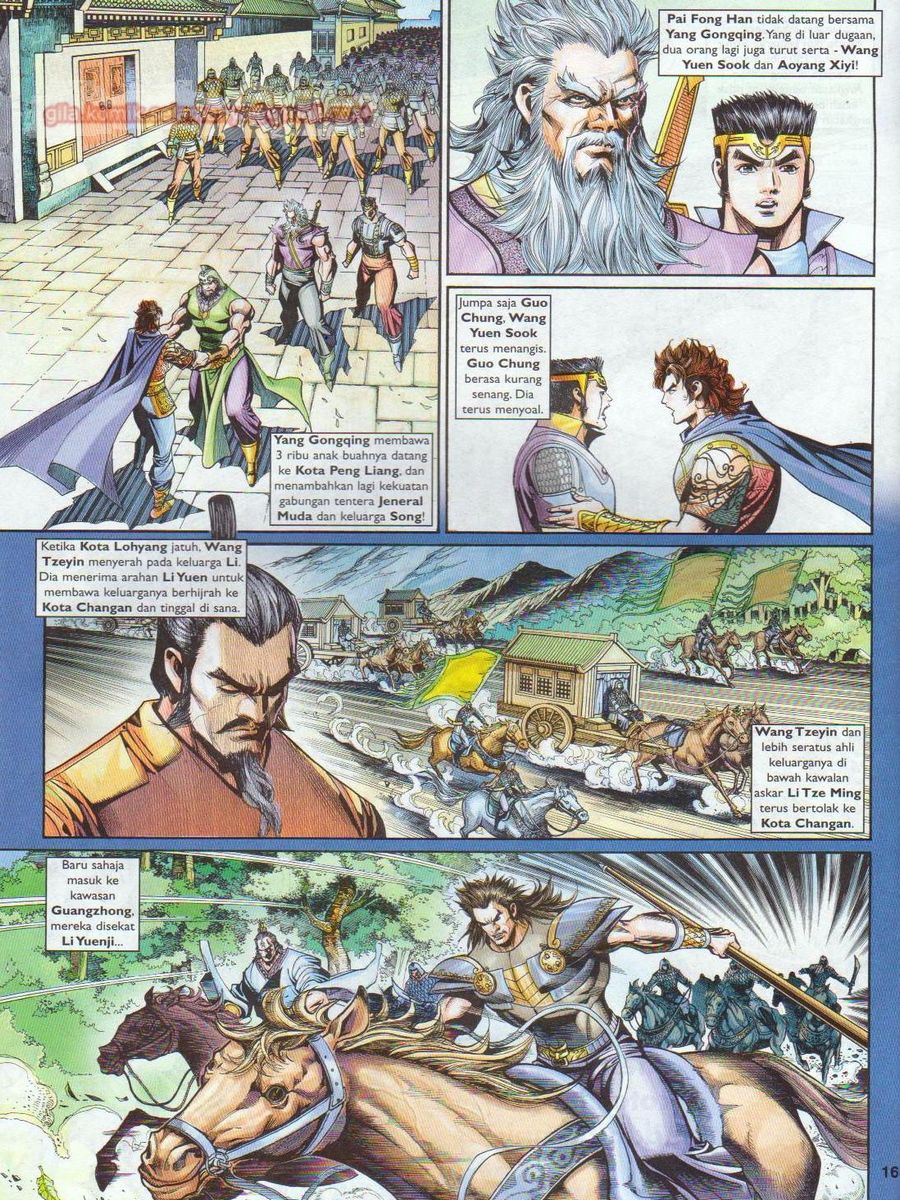 Pahlawan Naga Kembar: Chapter 207 - Page 16