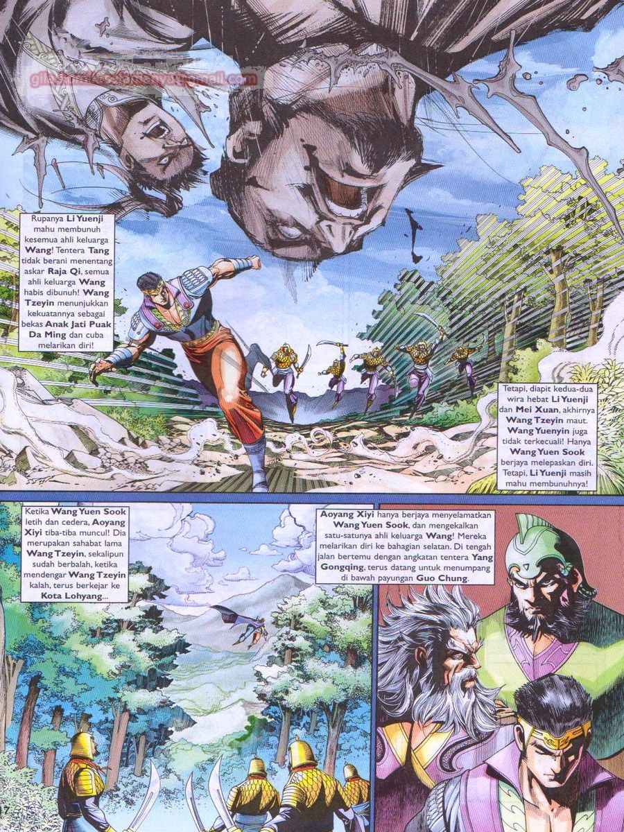 Pahlawan Naga Kembar: Chapter 207 - Page 17