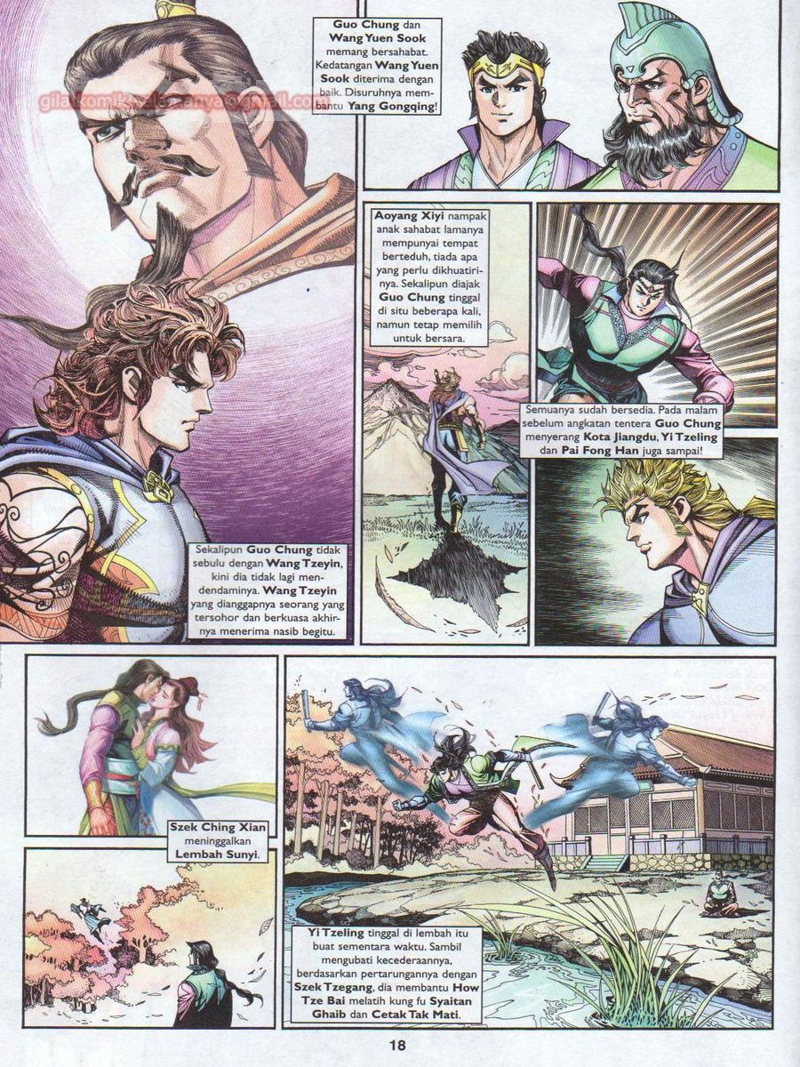 Pahlawan Naga Kembar: Chapter 207 - Page 18