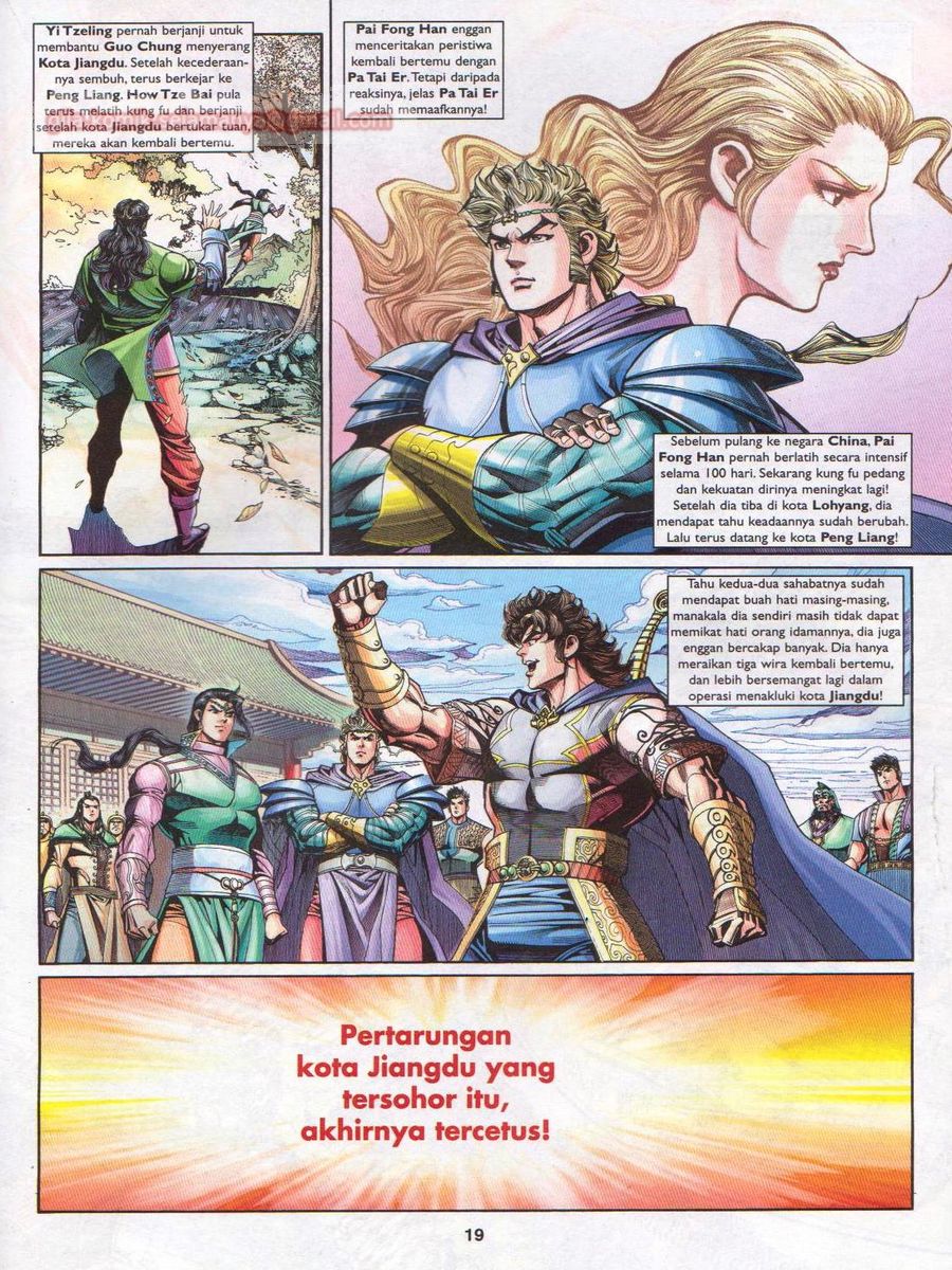 Pahlawan Naga Kembar: Chapter 207 - Page 19