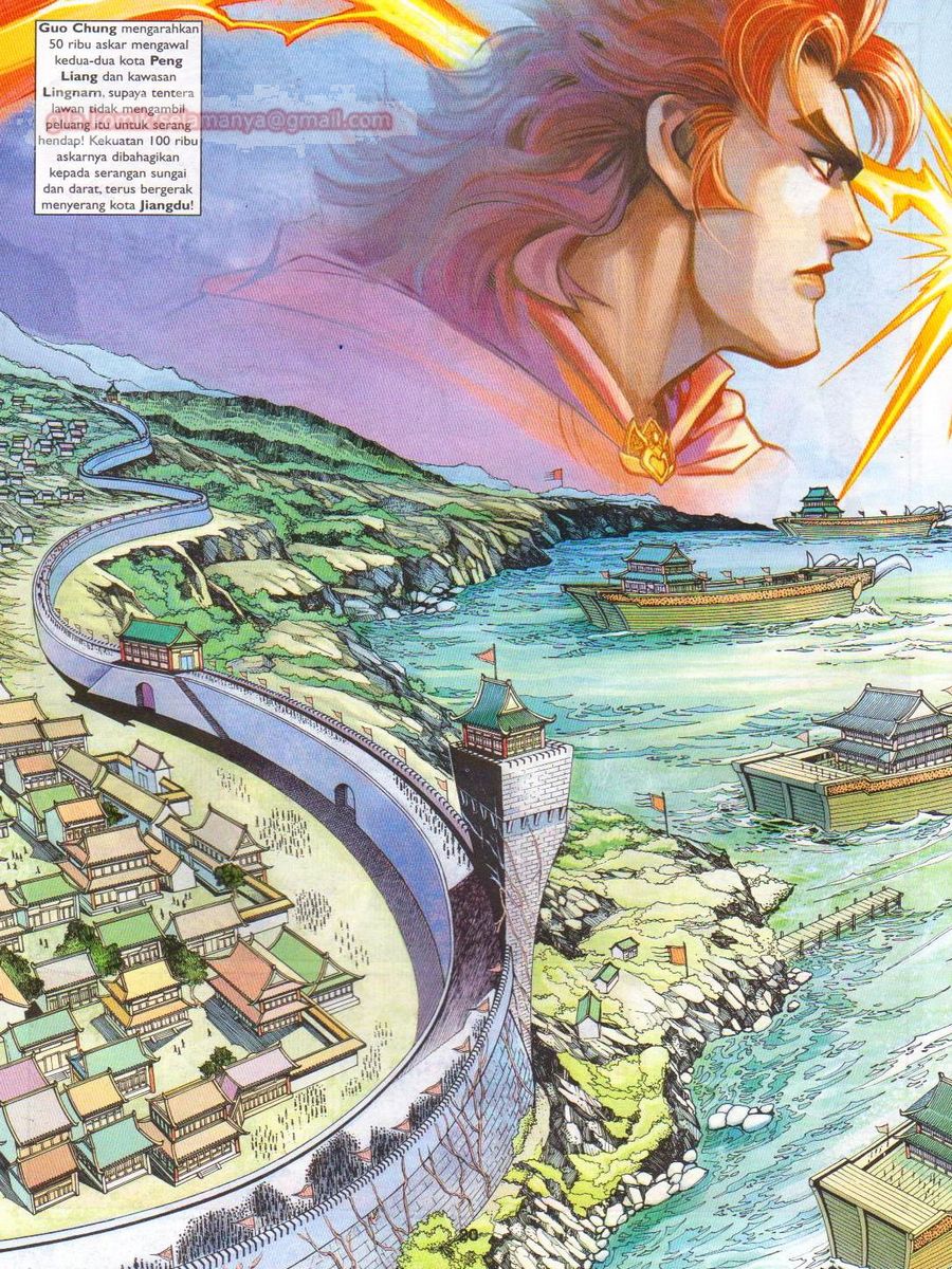 Pahlawan Naga Kembar: Chapter 207 - Page 20