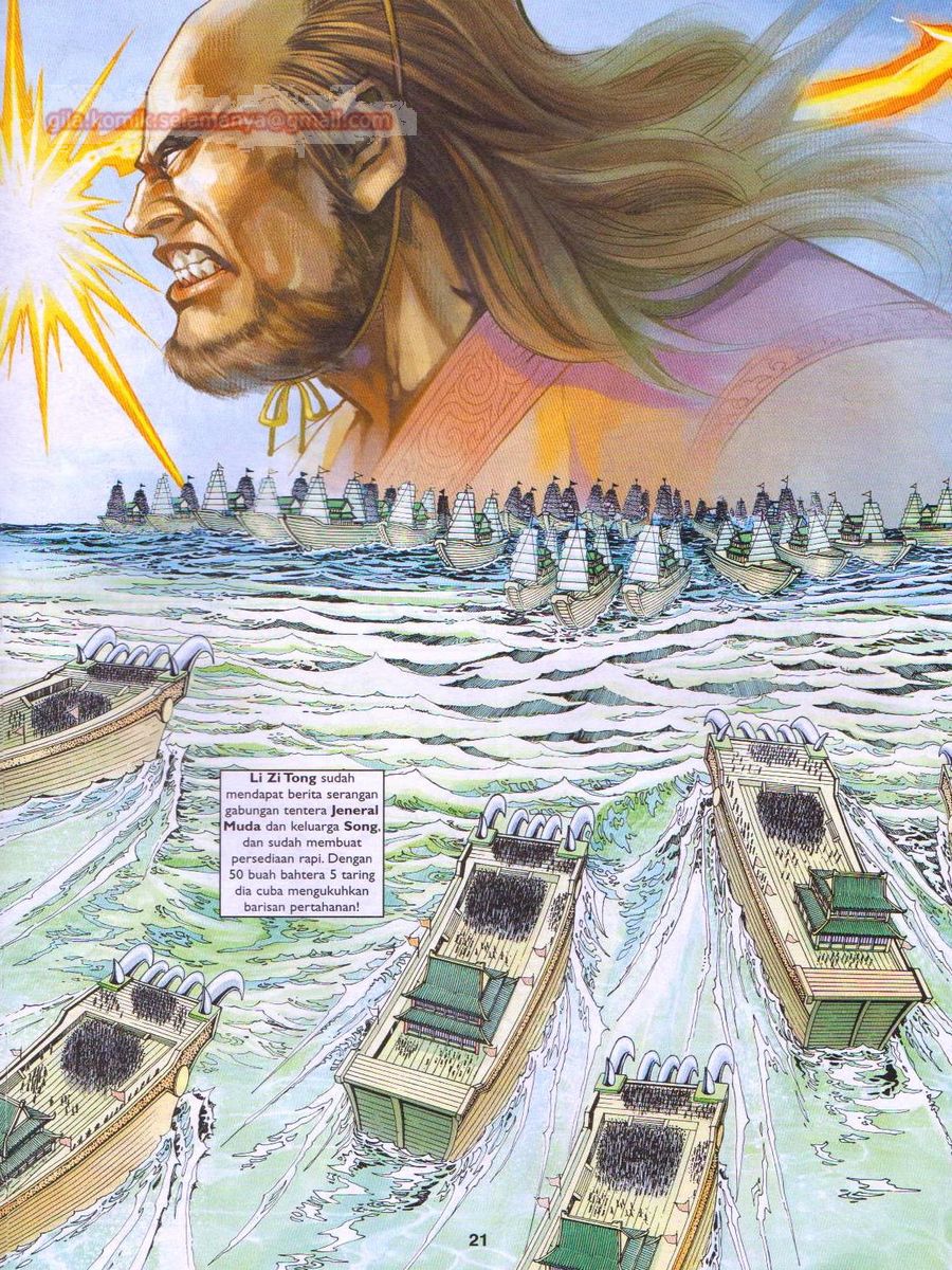 Pahlawan Naga Kembar: Chapter 207 - Page 21