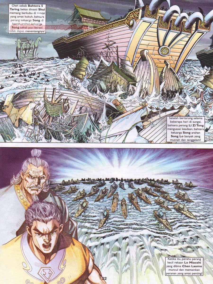 Pahlawan Naga Kembar: Chapter 207 - Page 22