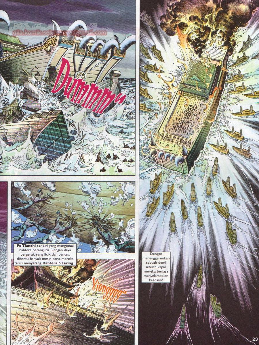 Pahlawan Naga Kembar: Chapter 207 - Page 23