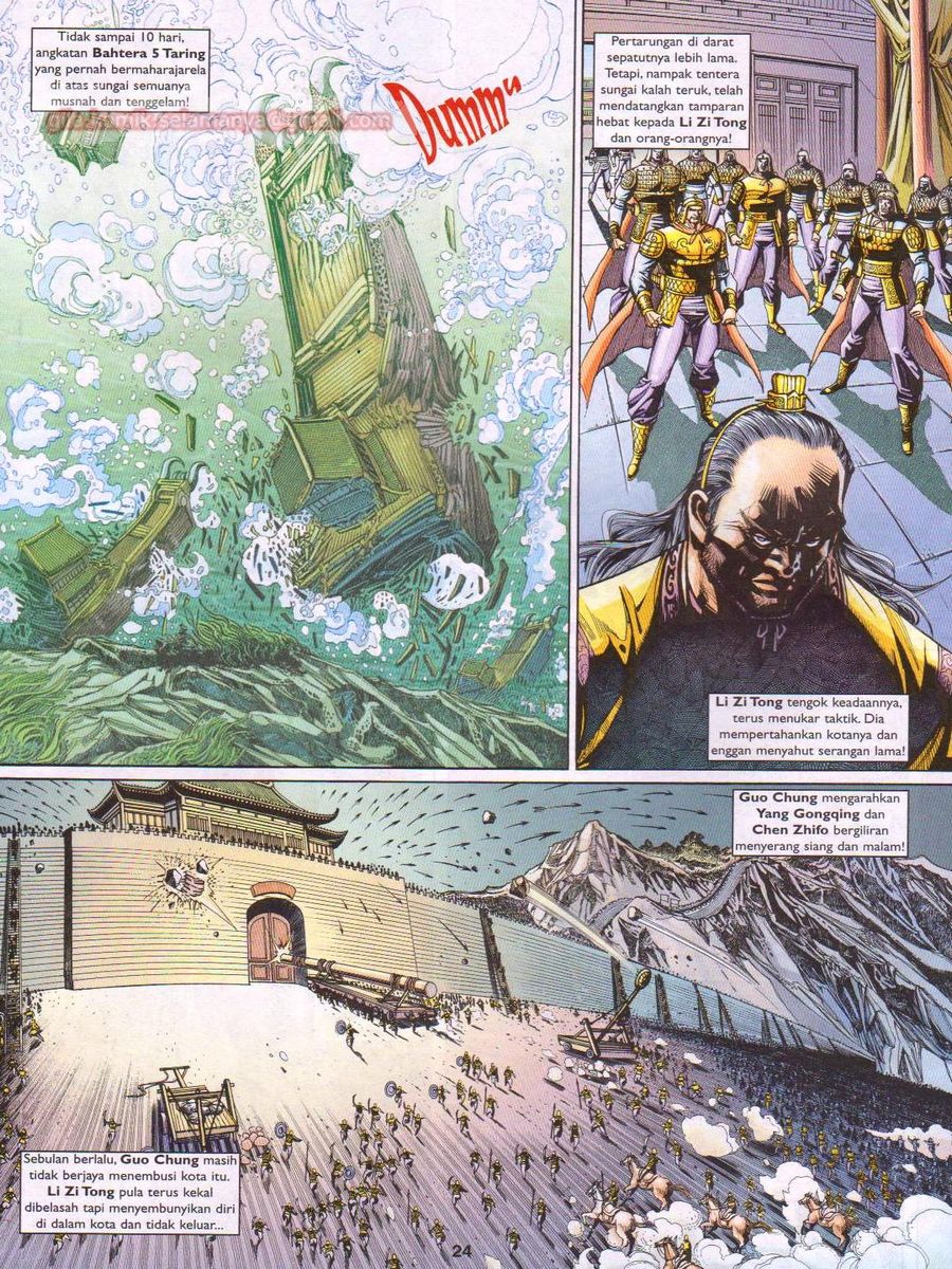 Pahlawan Naga Kembar: Chapter 207 - Page 24