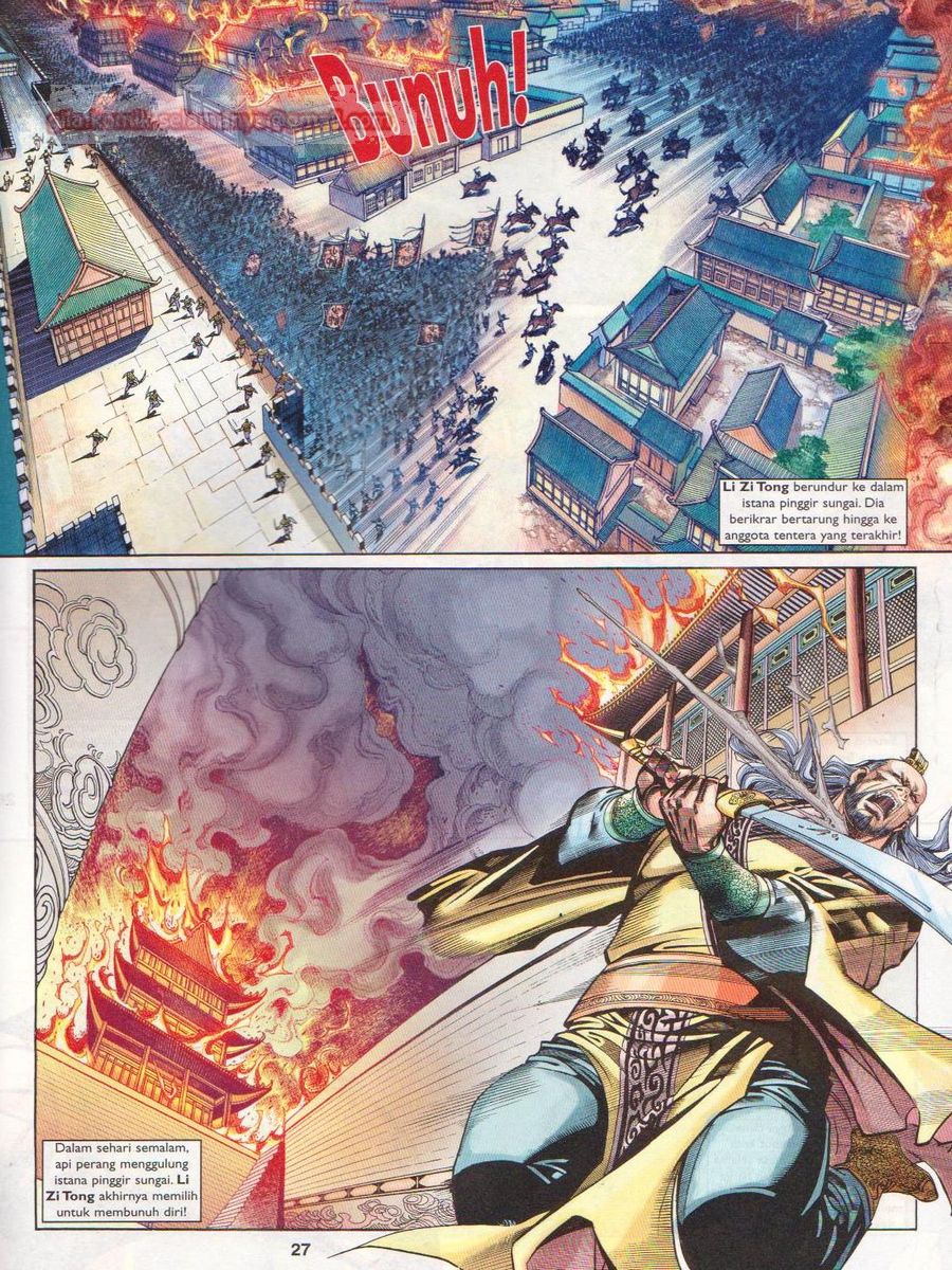 Pahlawan Naga Kembar: Chapter 207 - Page 27