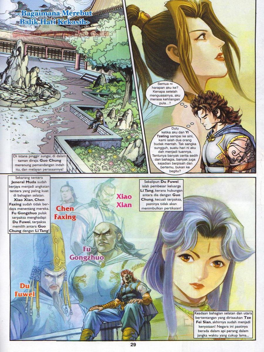 Pahlawan Naga Kembar: Chapter 207 - Page 29