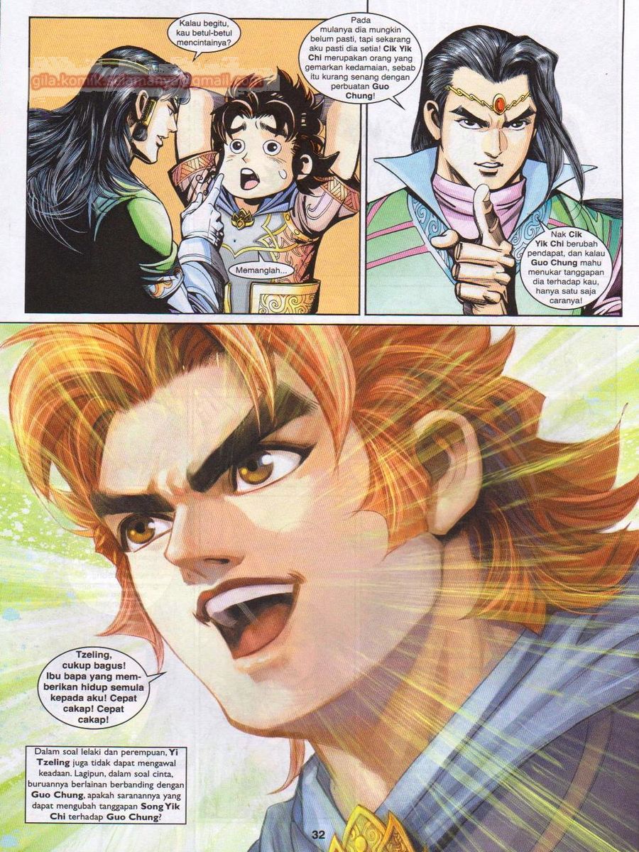 Pahlawan Naga Kembar: Chapter 207 - Page 32