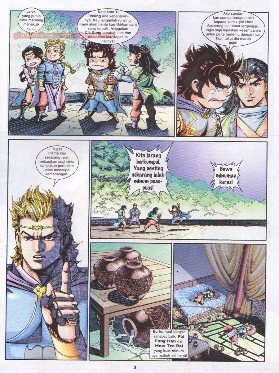 Pahlawan Naga Kembar: Chapter 208 - Page 3