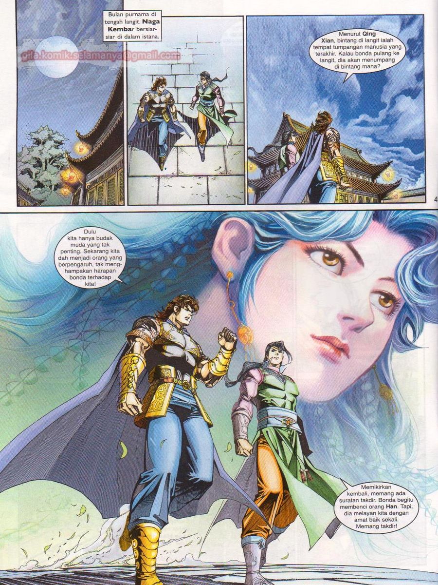 Pahlawan Naga Kembar: Chapter 208 - Page 4