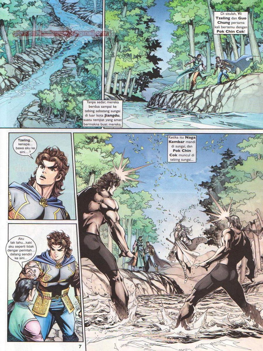 Pahlawan Naga Kembar: Chapter 208 - Page 7